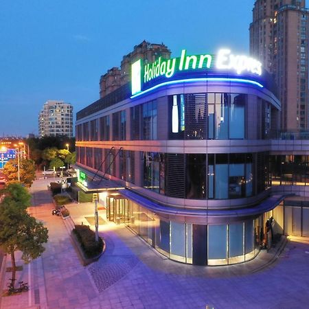 Holiday Inn Express Nantong City Center, An Ihg Hotel Zewnętrze zdjęcie