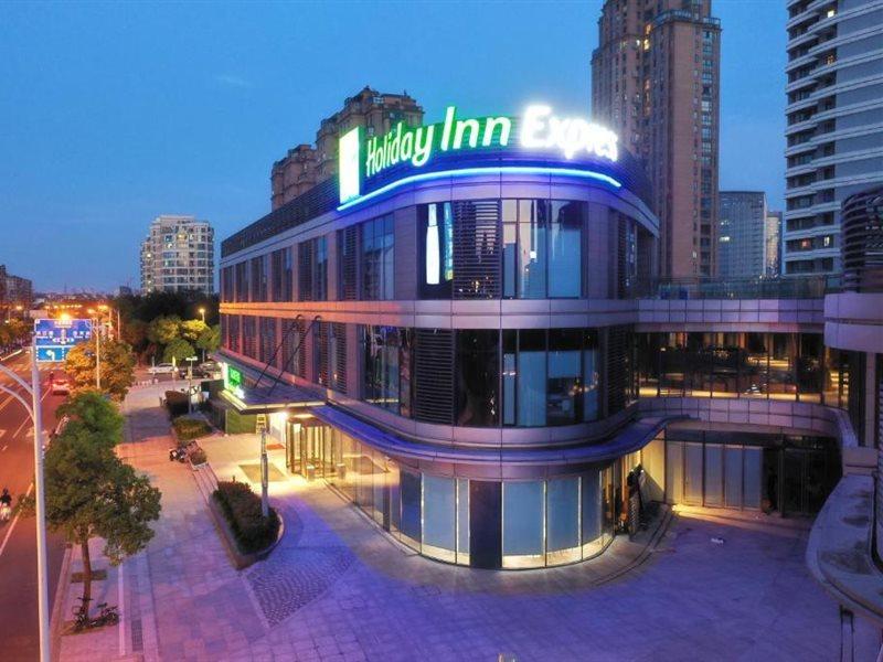 Holiday Inn Express Nantong City Center, An Ihg Hotel Zewnętrze zdjęcie